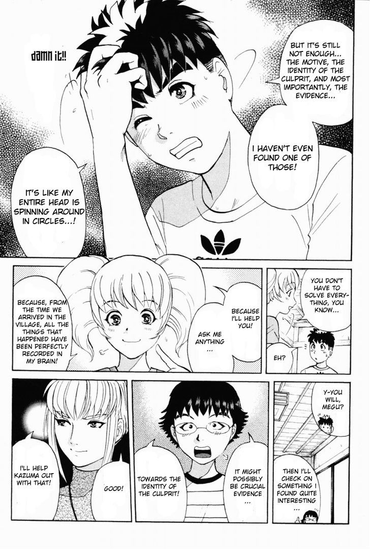 Tantei Gakuen Q Chapter 87 page 5 - Chapter 87 : The Mayahime Legend Murder Case - Part 4