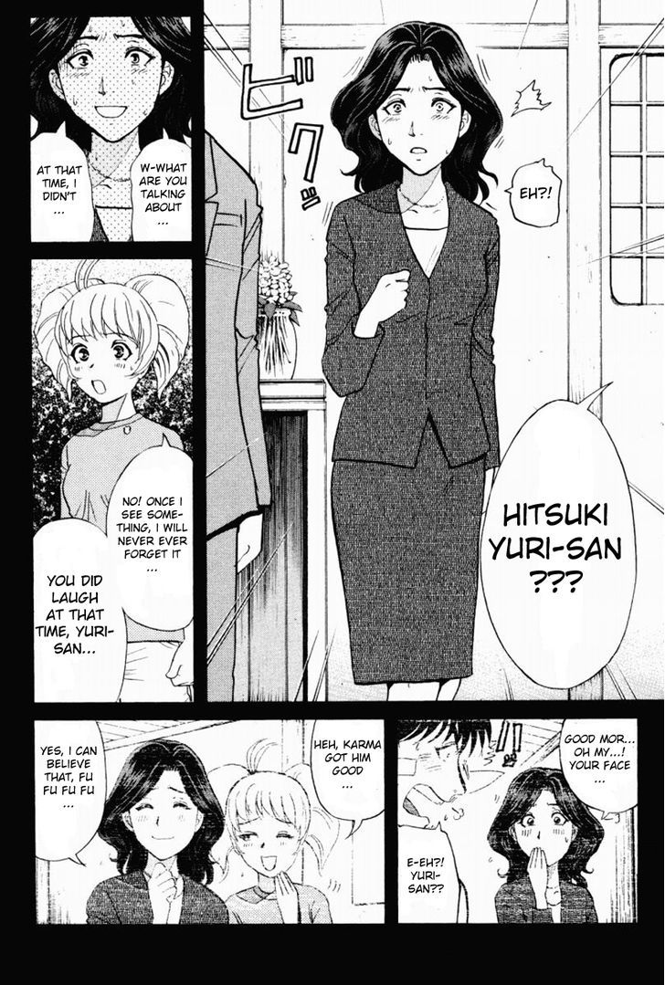Tantei Gakuen Q Chapter 88 page 10 - Chapter 88 : The Mayahime Legend Murder Case - Part 5