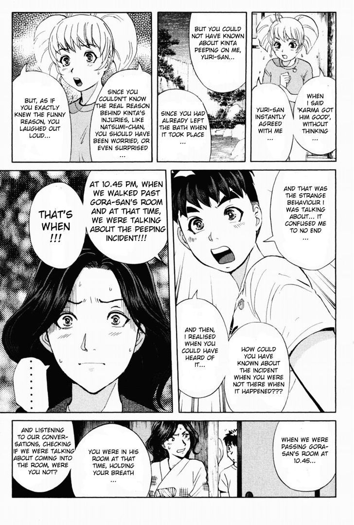 Tantei Gakuen Q Chapter 88 page 11 - Chapter 88 : The Mayahime Legend Murder Case - Part 5