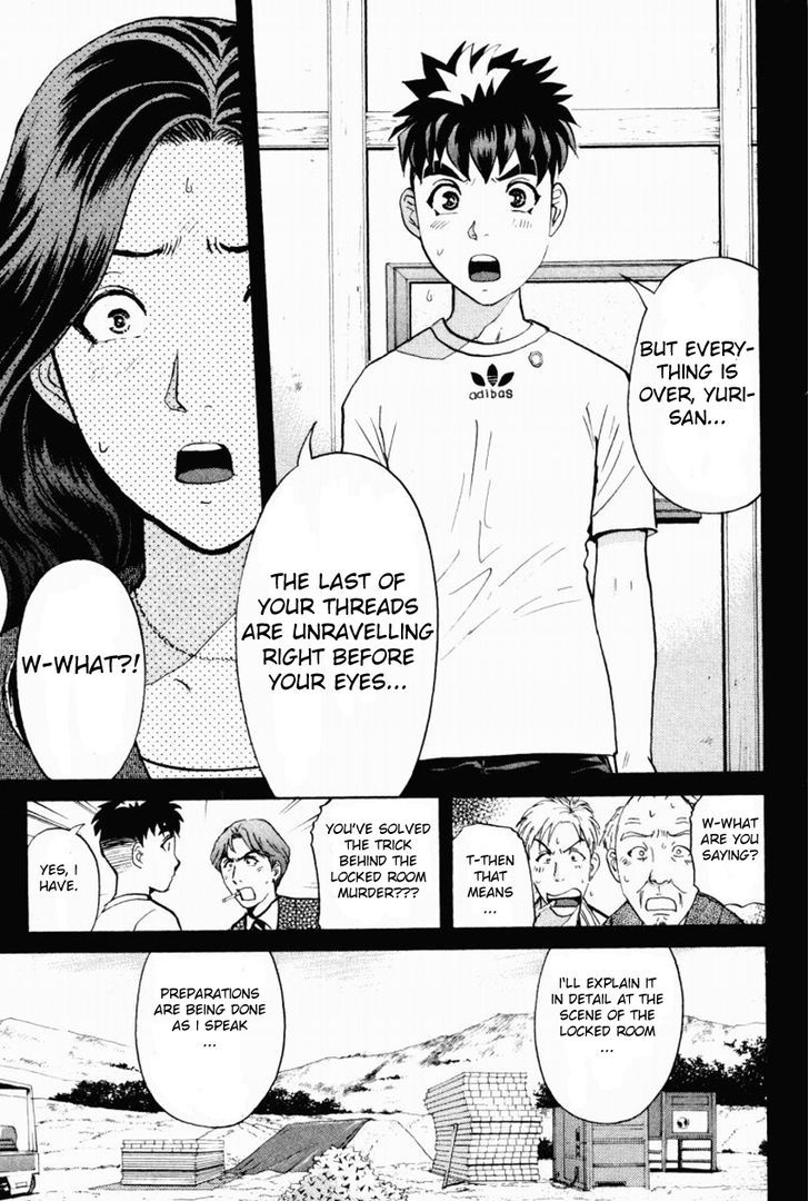 Tantei Gakuen Q Chapter 88 page 19 - Chapter 88 : The Mayahime Legend Murder Case - Part 5