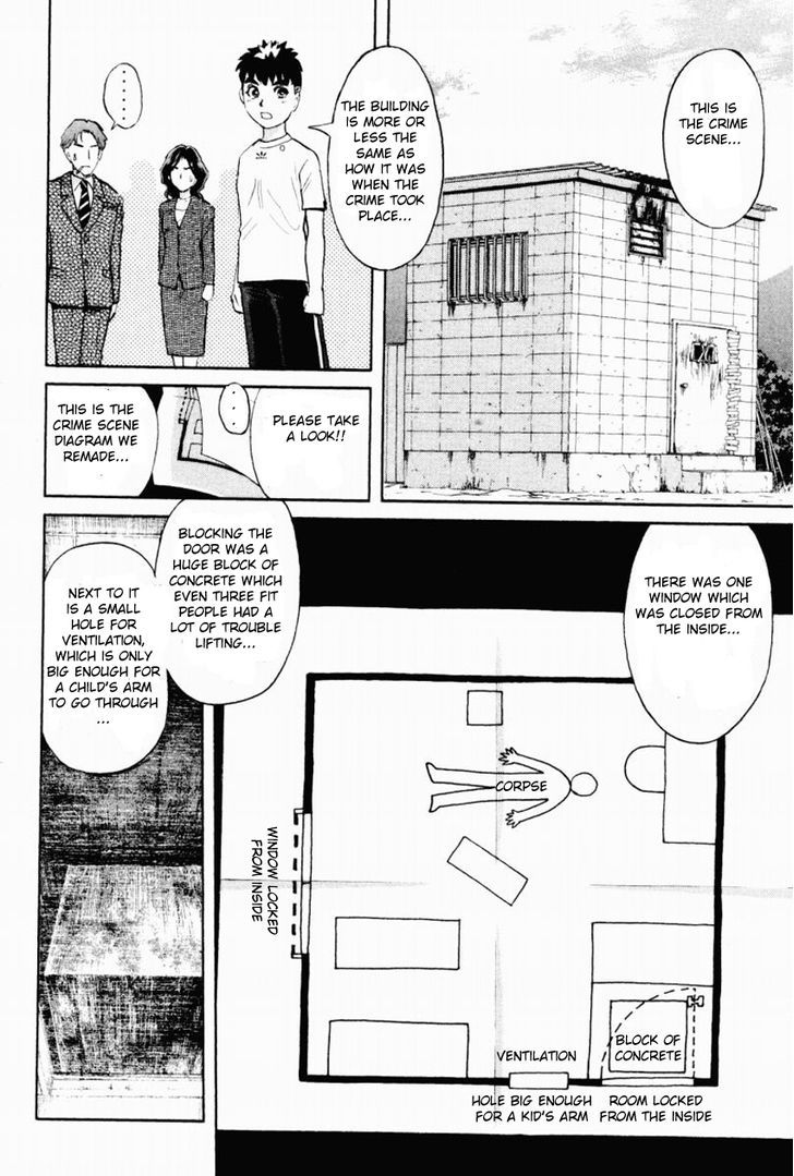 Tantei Gakuen Q Chapter 88 page 20 - Chapter 88 : The Mayahime Legend Murder Case - Part 5