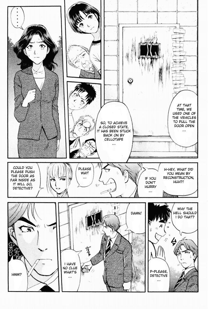 Tantei Gakuen Q Chapter 88 page 21 - Chapter 88 : The Mayahime Legend Murder Case - Part 5