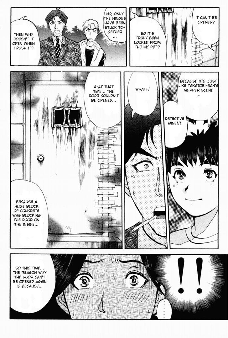 Tantei Gakuen Q Chapter 88 page 22 - Chapter 88 : The Mayahime Legend Murder Case - Part 5