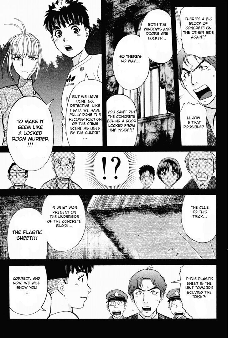 Tantei Gakuen Q Chapter 88 page 23 - Chapter 88 : The Mayahime Legend Murder Case - Part 5