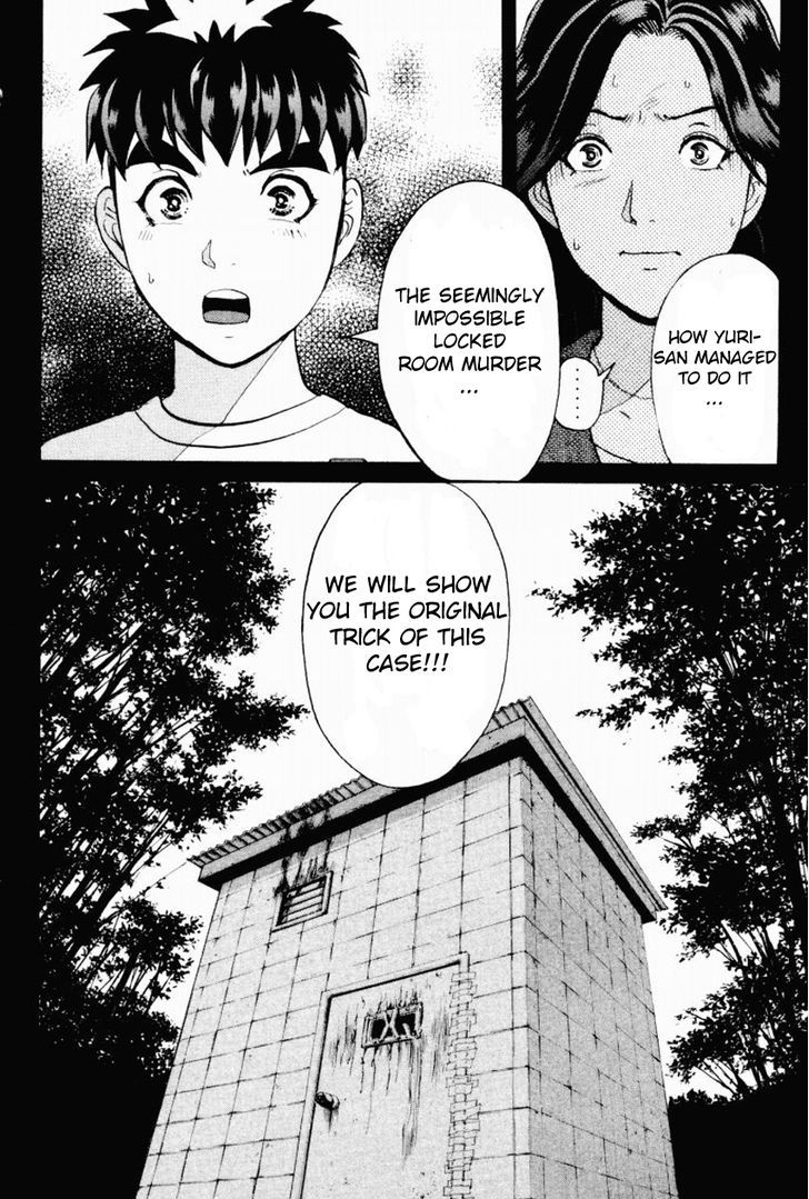 Tantei Gakuen Q Chapter 88 page 24 - Chapter 88 : The Mayahime Legend Murder Case - Part 5
