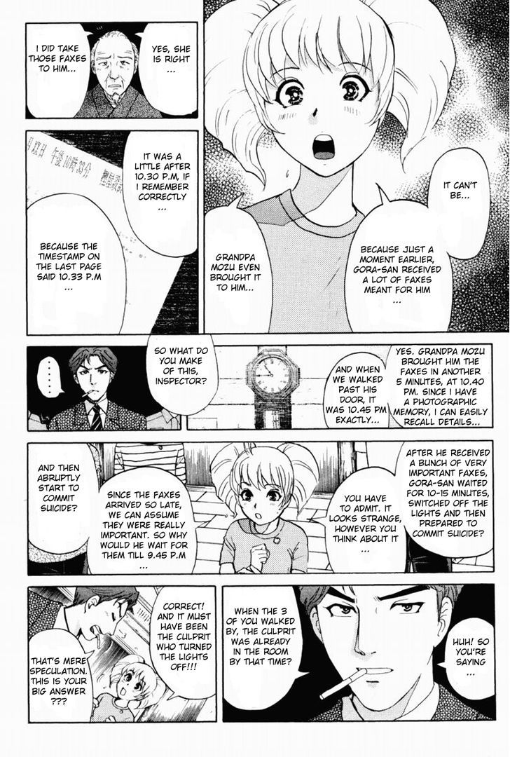 Tantei Gakuen Q Chapter 88 page 6 - Chapter 88 : The Mayahime Legend Murder Case - Part 5