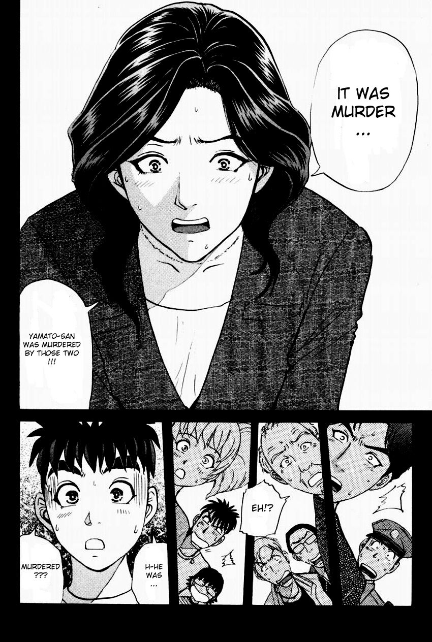 Tantei Gakuen Q Chapter 89 page 12 - Chapter 89 : The Mayahime Legend Murder Case - Part 6