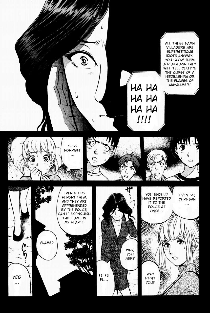 Tantei Gakuen Q Chapter 89 page 15 - Chapter 89 : The Mayahime Legend Murder Case - Part 6