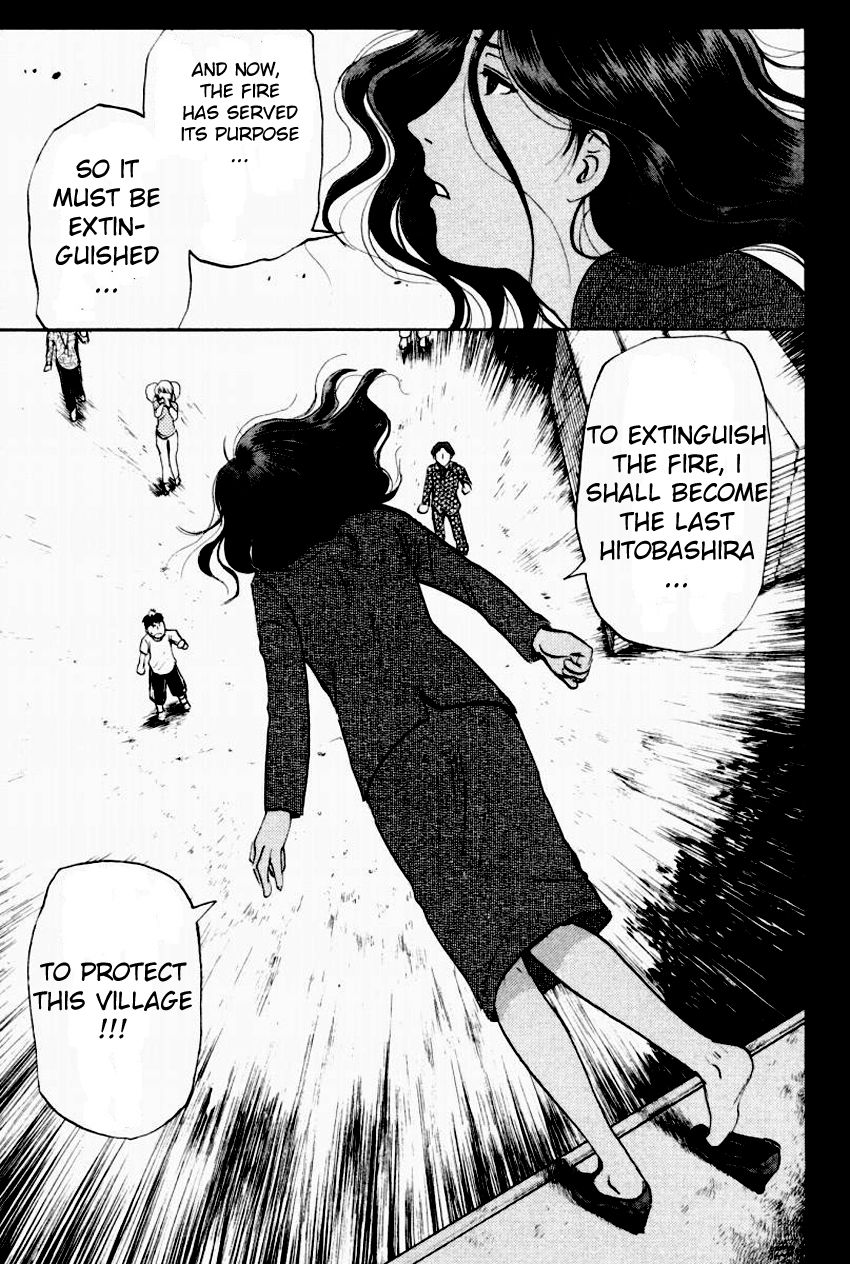 Tantei Gakuen Q Chapter 89 page 17 - Chapter 89 : The Mayahime Legend Murder Case - Part 6