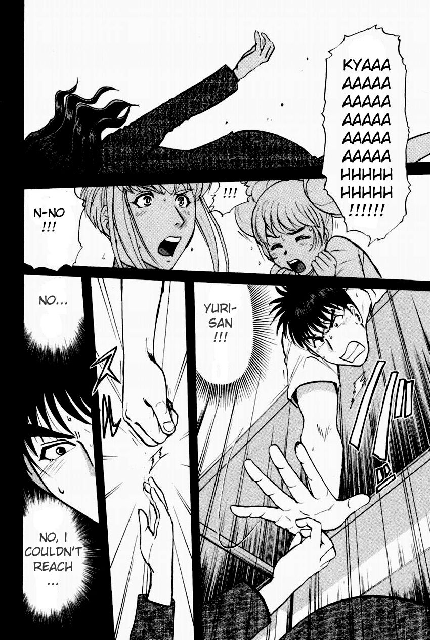 Tantei Gakuen Q Chapter 89 page 18 - Chapter 89 : The Mayahime Legend Murder Case - Part 6