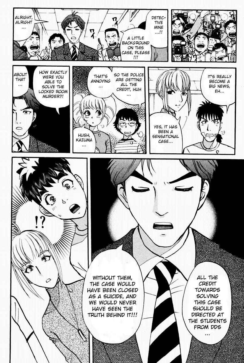 Tantei Gakuen Q Chapter 89 page 22 - Chapter 89 : The Mayahime Legend Murder Case - Part 6