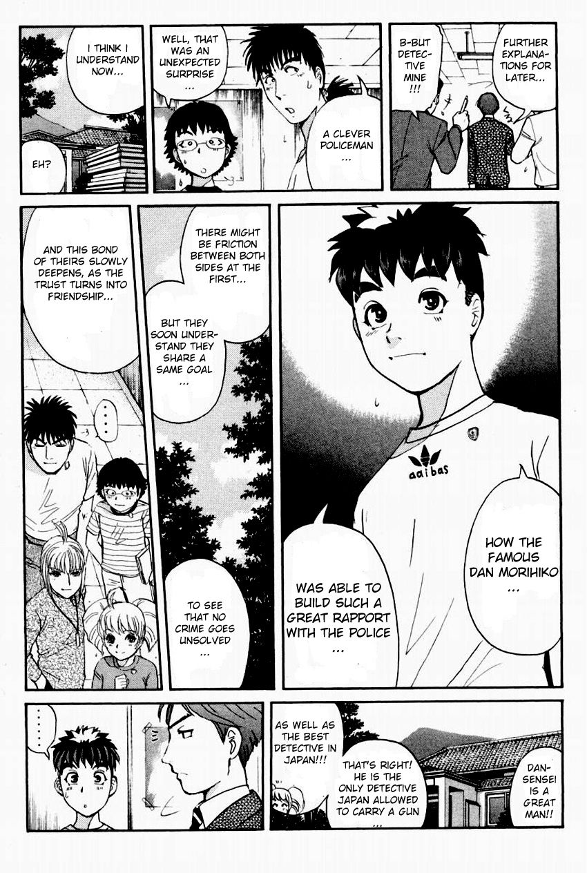 Tantei Gakuen Q Chapter 89 page 23 - Chapter 89 : The Mayahime Legend Murder Case - Part 6