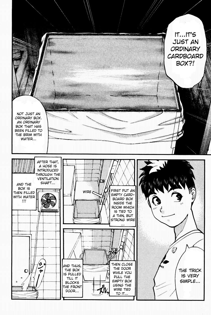 Tantei Gakuen Q Chapter 89 page 4 - Chapter 89 : The Mayahime Legend Murder Case - Part 6