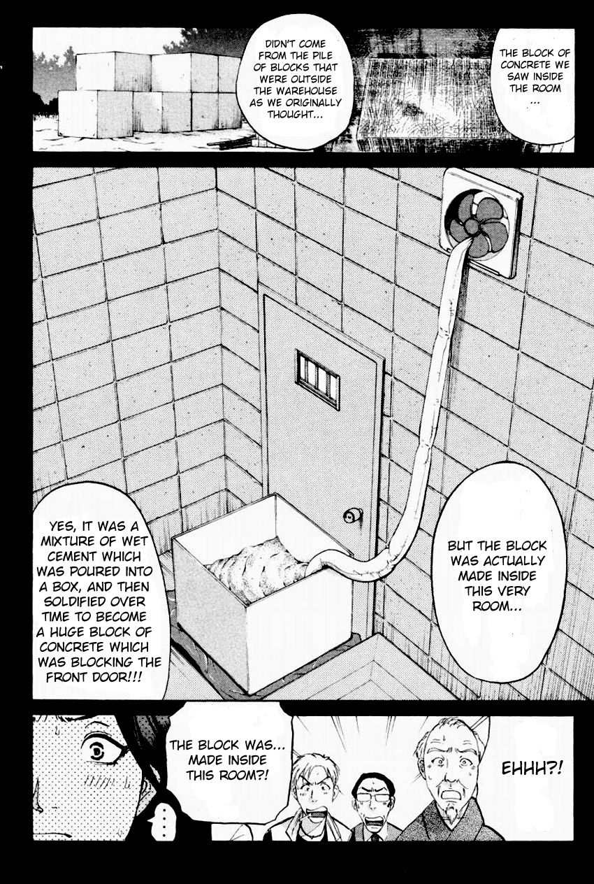 Tantei Gakuen Q Chapter 89 page 6 - Chapter 89 : The Mayahime Legend Murder Case - Part 6