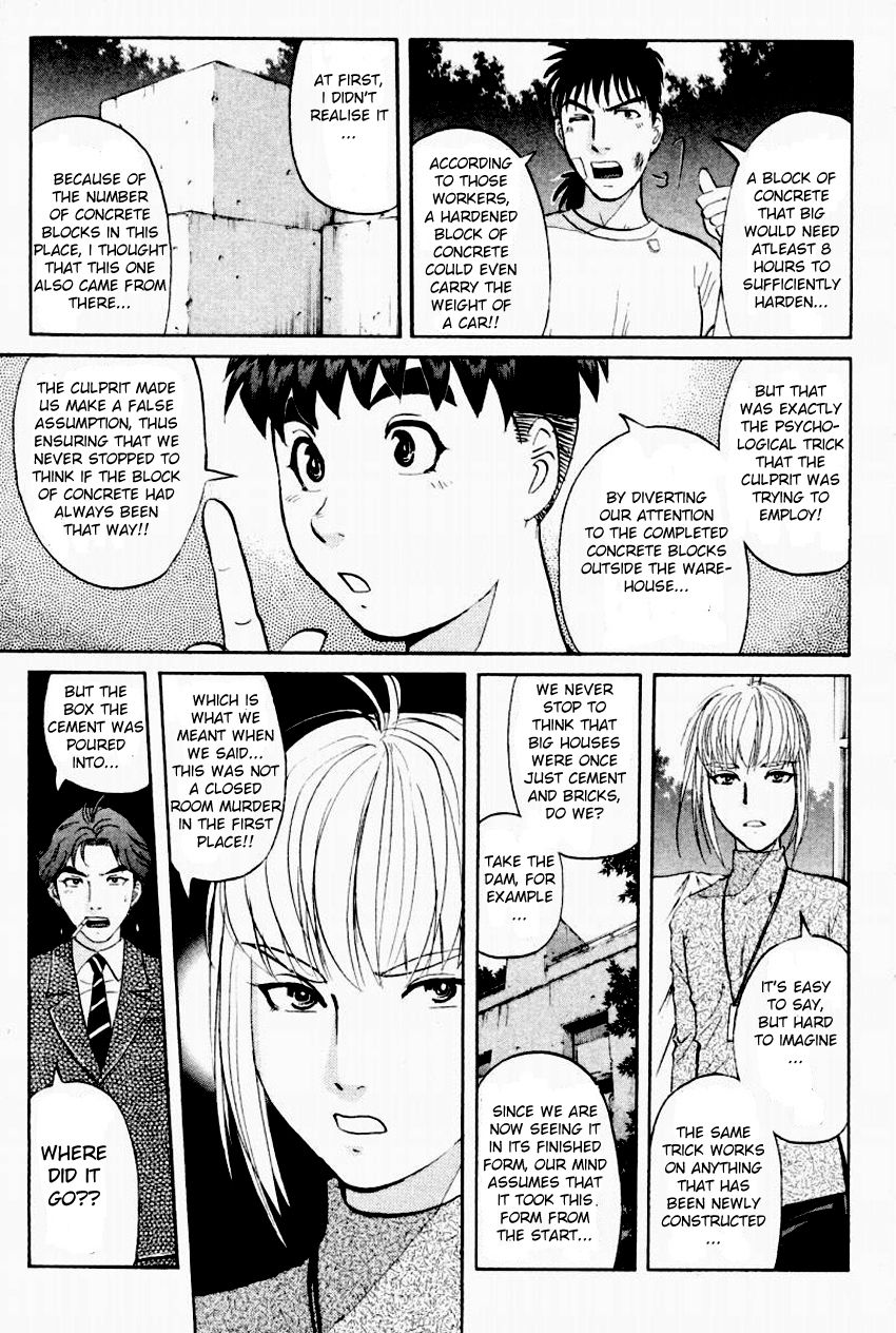 Tantei Gakuen Q Chapter 89 page 7 - Chapter 89 : The Mayahime Legend Murder Case - Part 6