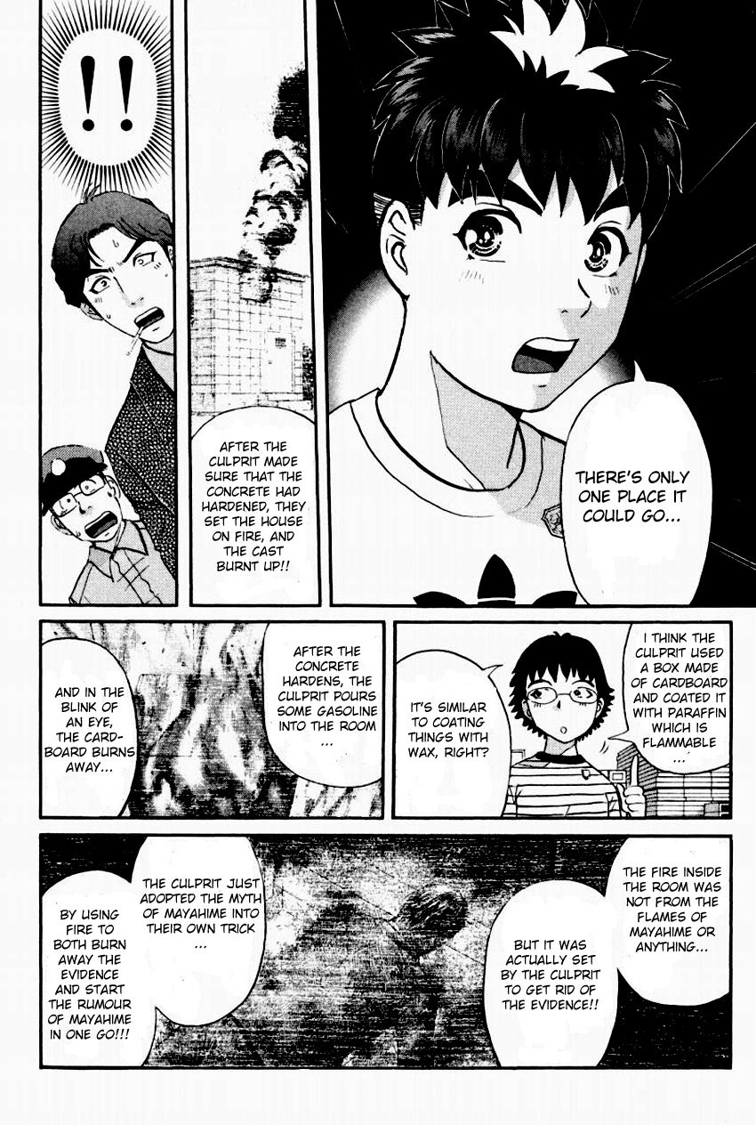Tantei Gakuen Q Chapter 89 page 8 - Chapter 89 : The Mayahime Legend Murder Case - Part 6