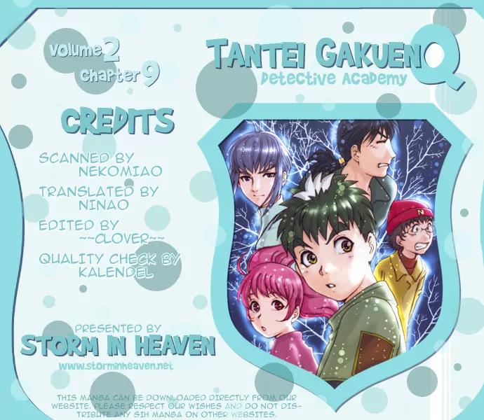 Tantei Gakuen Q Chapter 9 page 1 - Chapter 9 : The Tragedy of Kirisaki Island - Part 6
