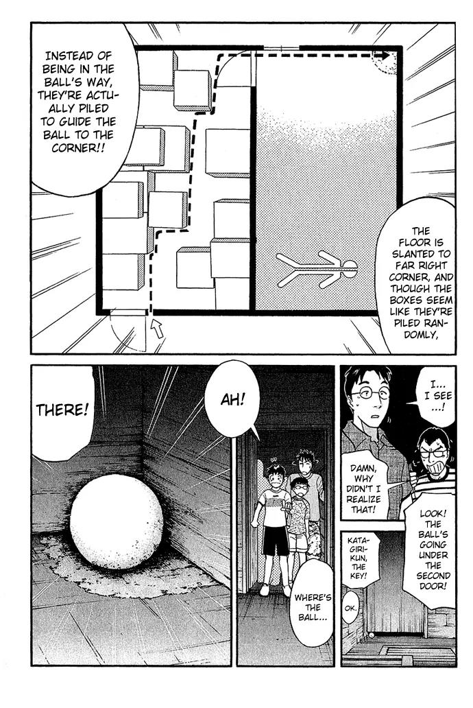 Tantei Gakuen Q Chapter 9 page 13 - Chapter 9 : The Tragedy of Kirisaki Island - Part 6