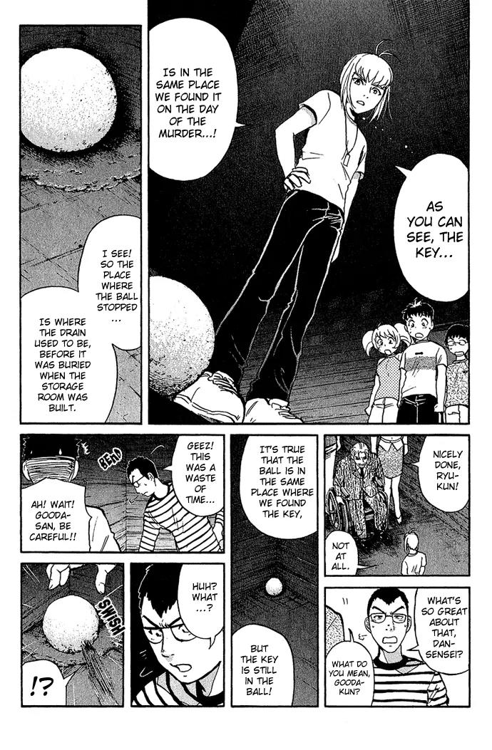 Tantei Gakuen Q Chapter 9 page 14 - Chapter 9 : The Tragedy of Kirisaki Island - Part 6