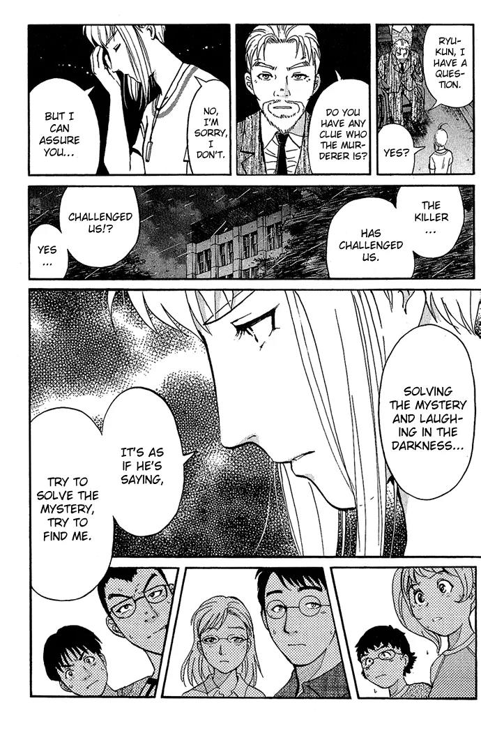 Tantei Gakuen Q Chapter 9 page 17 - Chapter 9 : The Tragedy of Kirisaki Island - Part 6