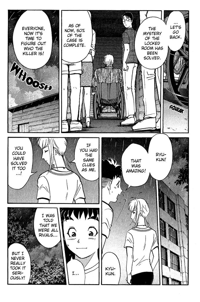 Tantei Gakuen Q Chapter 9 page 18 - Chapter 9 : The Tragedy of Kirisaki Island - Part 6