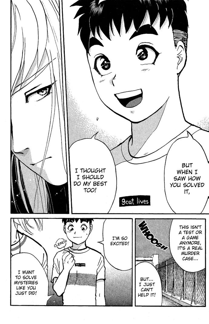 Tantei Gakuen Q Chapter 9 page 19 - Chapter 9 : The Tragedy of Kirisaki Island - Part 6