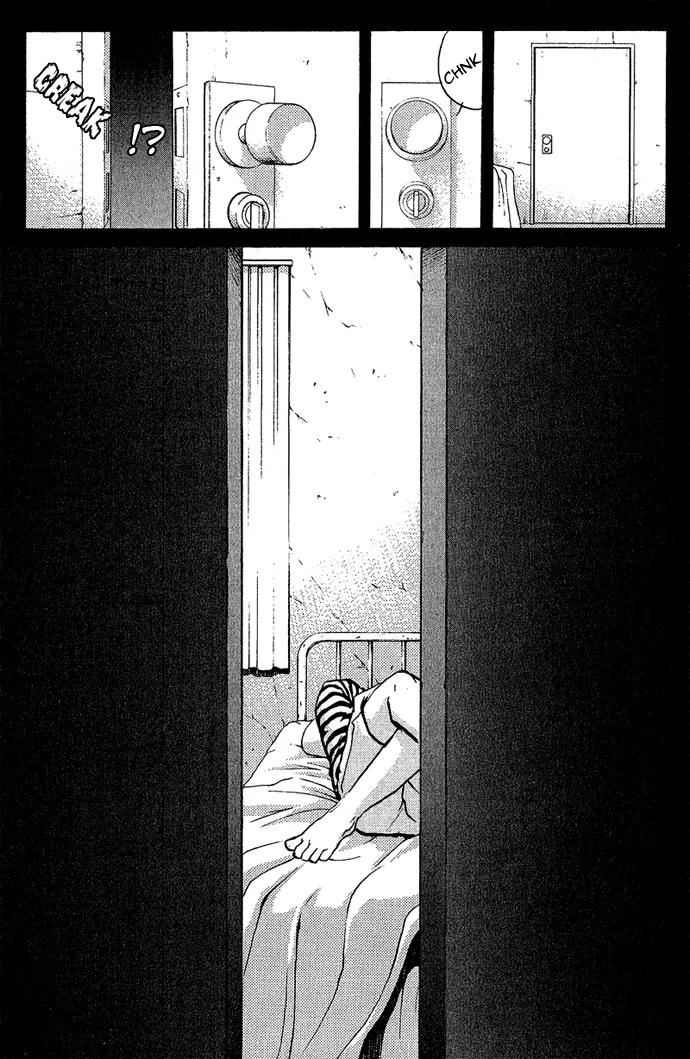 Tantei Gakuen Q Chapter 9 page 24 - Chapter 9 : The Tragedy of Kirisaki Island - Part 6
