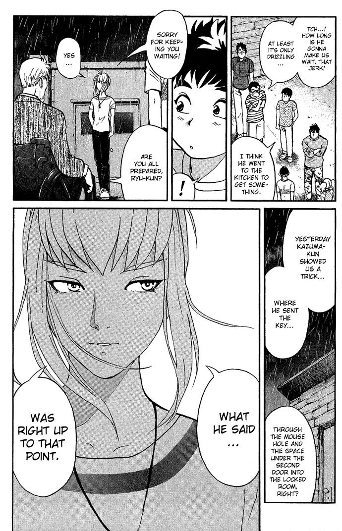Tantei Gakuen Q Chapter 9 page 7 - Chapter 9 : The Tragedy of Kirisaki Island - Part 6