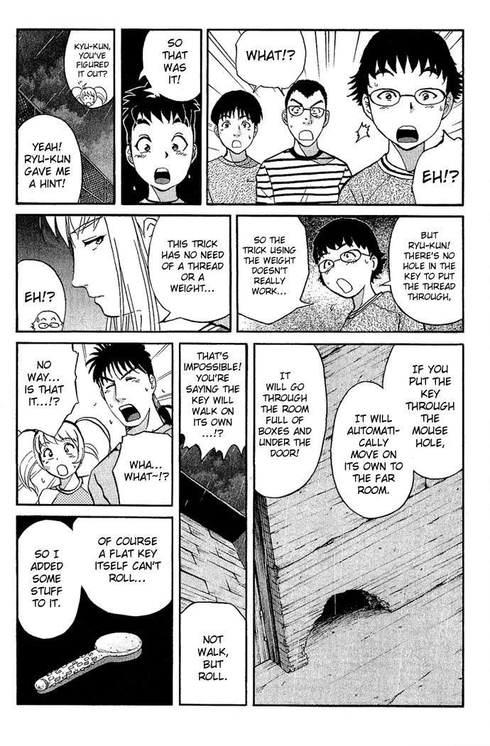 Tantei Gakuen Q Chapter 9 page 8 - Chapter 9 : The Tragedy of Kirisaki Island - Part 6