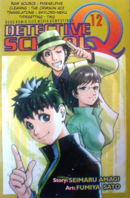 Tantei Gakuen Q Chapter 90 page 1 - Chapter 90 : The Bonds Of Light And Shadow