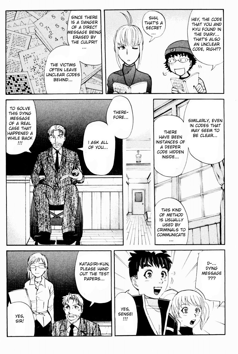 Tantei Gakuen Q Chapter 90 page 11 - Chapter 90 : The Bonds Of Light And Shadow