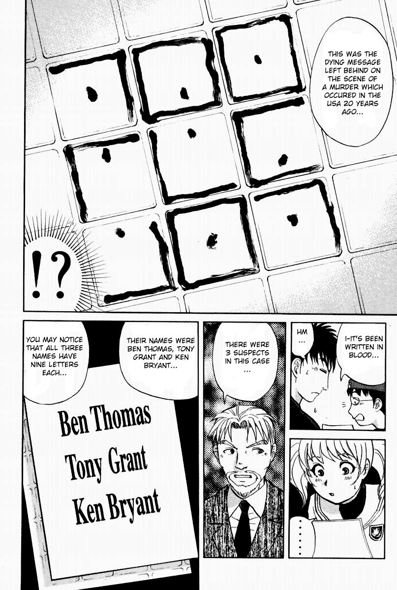 Tantei Gakuen Q Chapter 90 page 12 - Chapter 90 : The Bonds Of Light And Shadow