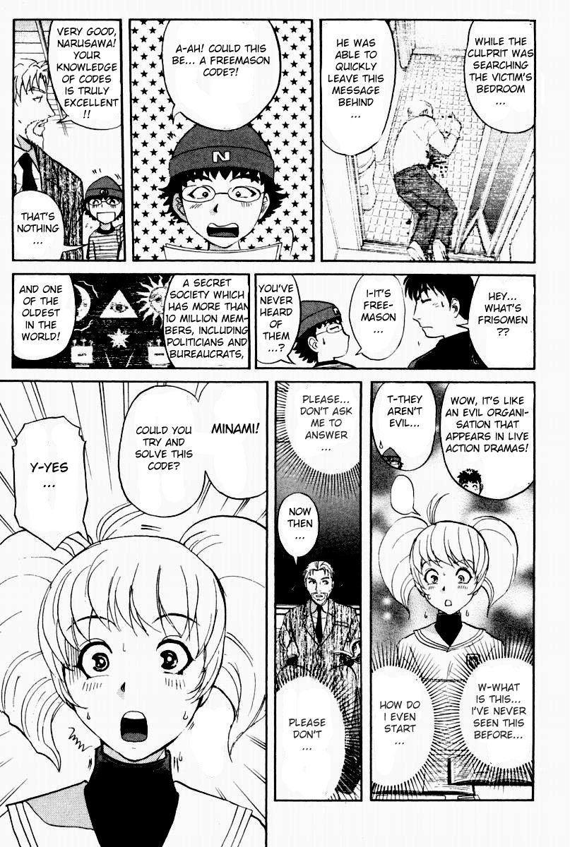 Tantei Gakuen Q Chapter 90 page 13 - Chapter 90 : The Bonds Of Light And Shadow