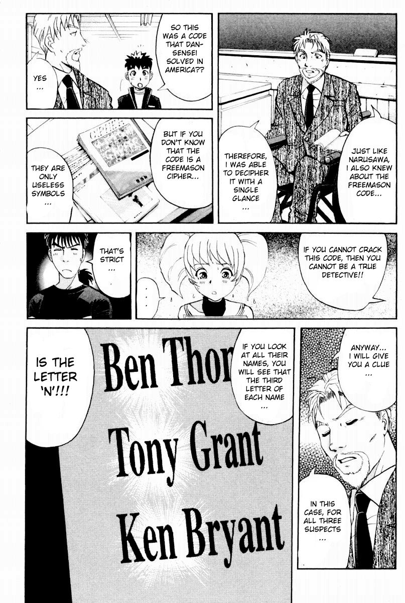 Tantei Gakuen Q Chapter 90 page 14 - Chapter 90 : The Bonds Of Light And Shadow