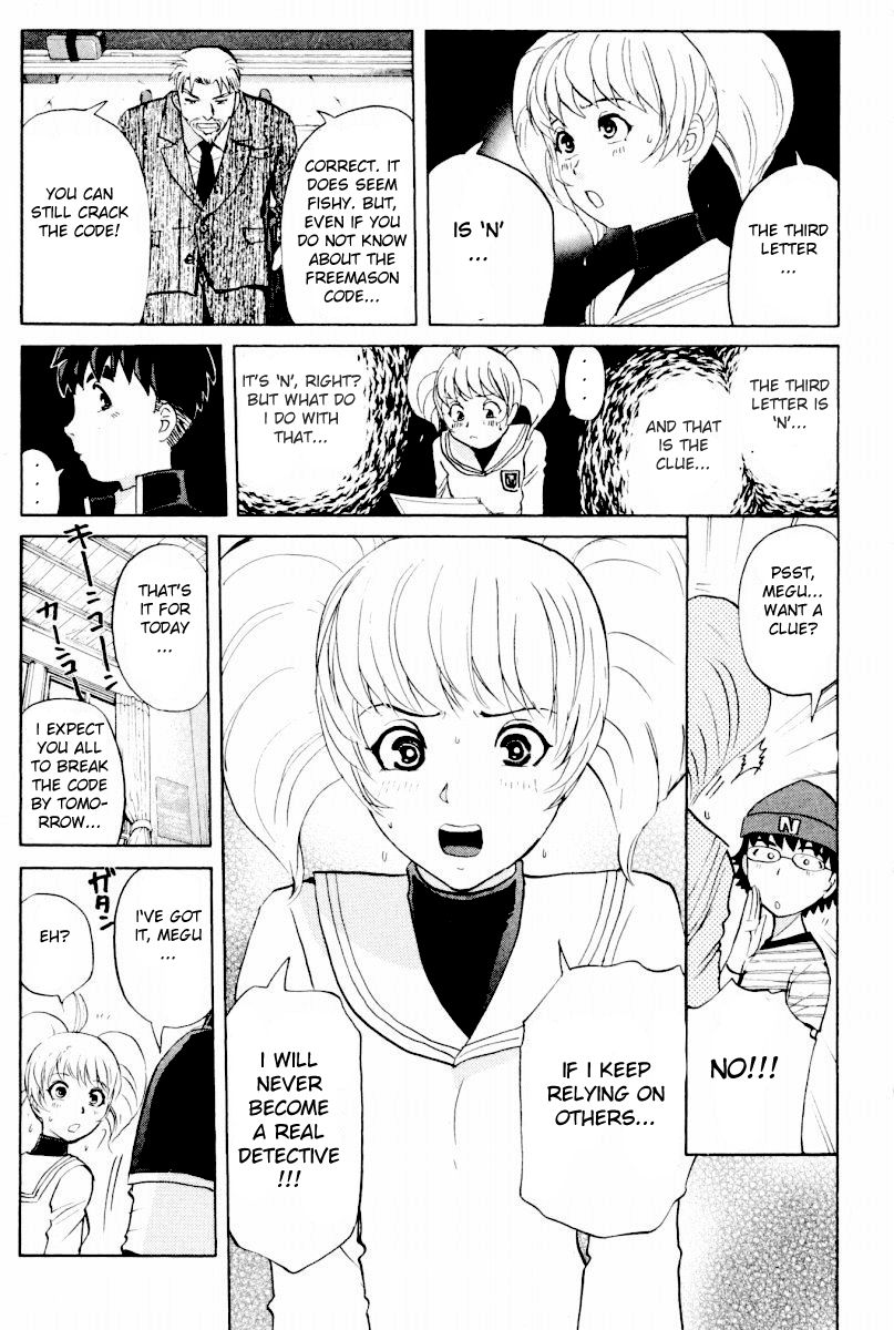 Tantei Gakuen Q Chapter 90 page 15 - Chapter 90 : The Bonds Of Light And Shadow