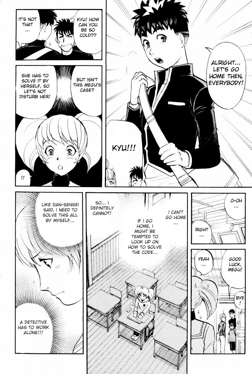 Tantei Gakuen Q Chapter 90 page 16 - Chapter 90 : The Bonds Of Light And Shadow