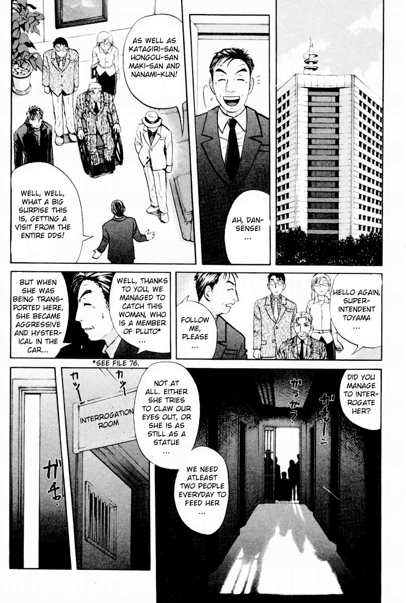 Tantei Gakuen Q Chapter 90 page 17 - Chapter 90 : The Bonds Of Light And Shadow