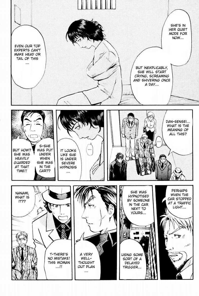 Tantei Gakuen Q Chapter 90 page 18 - Chapter 90 : The Bonds Of Light And Shadow