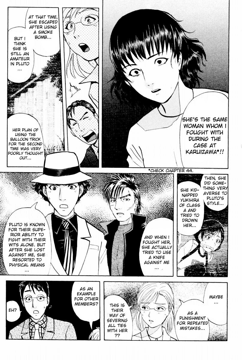 Tantei Gakuen Q Chapter 90 page 19 - Chapter 90 : The Bonds Of Light And Shadow