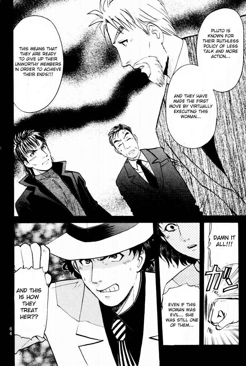 Tantei Gakuen Q Chapter 90 page 20 - Chapter 90 : The Bonds Of Light And Shadow