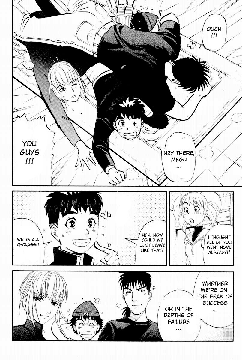 Tantei Gakuen Q Chapter 90 page 24 - Chapter 90 : The Bonds Of Light And Shadow