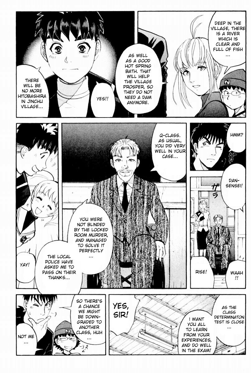 Tantei Gakuen Q Chapter 90 page 8 - Chapter 90 : The Bonds Of Light And Shadow