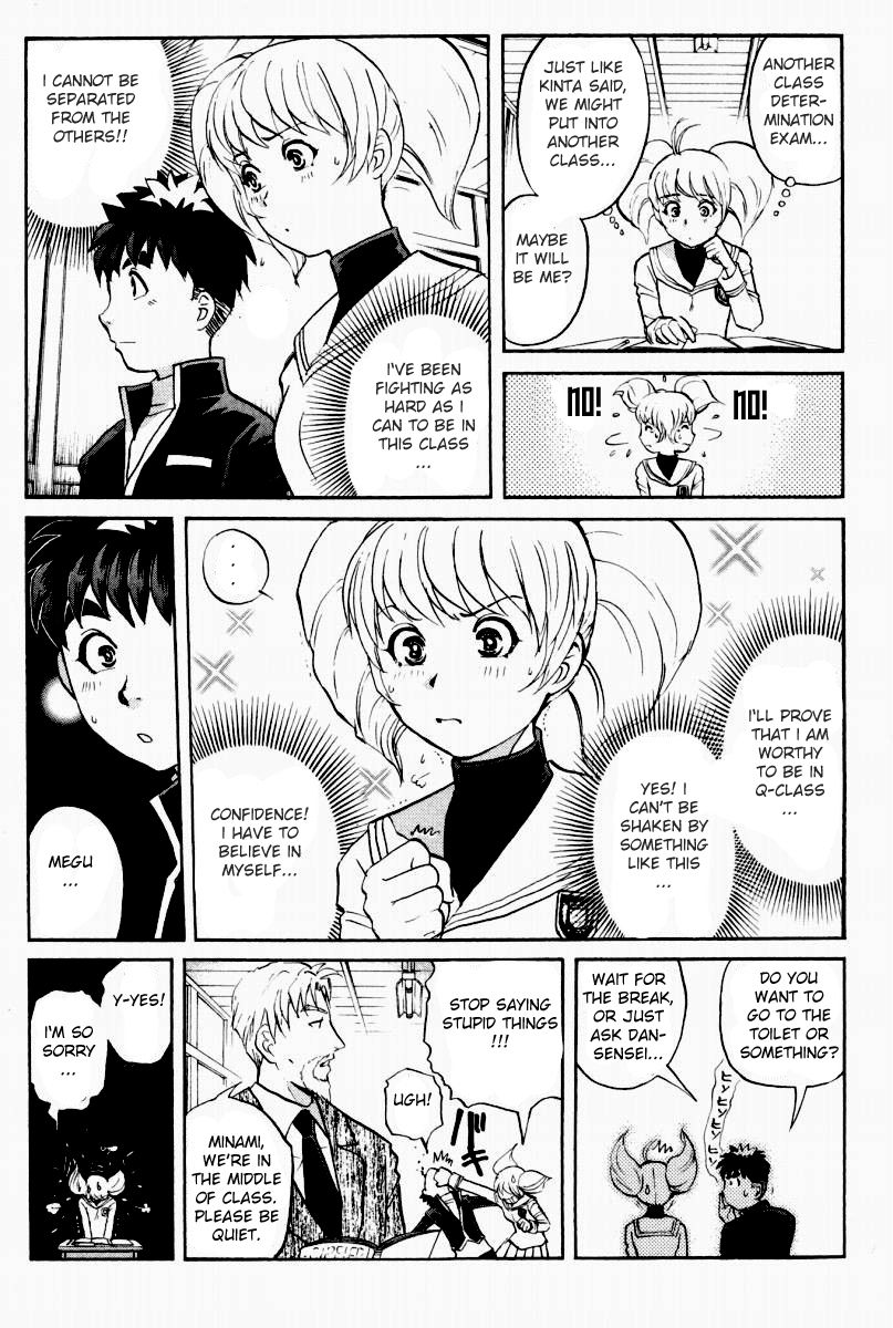 Tantei Gakuen Q Chapter 90 page 9 - Chapter 90 : The Bonds Of Light And Shadow