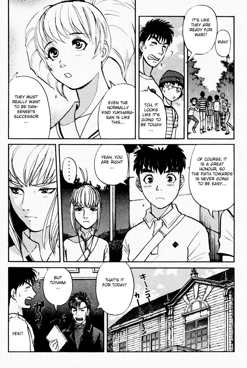 Tantei Gakuen Q Chapter 91 page 11 - Chapter 91 : The DDS Science Research Room - Part 1