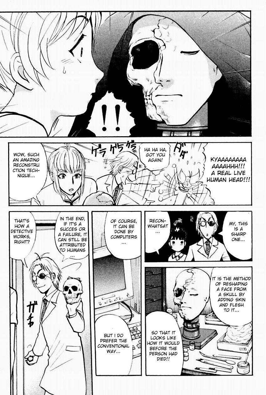 Tantei Gakuen Q Chapter 91 page 17 - Chapter 91 : The DDS Science Research Room - Part 1