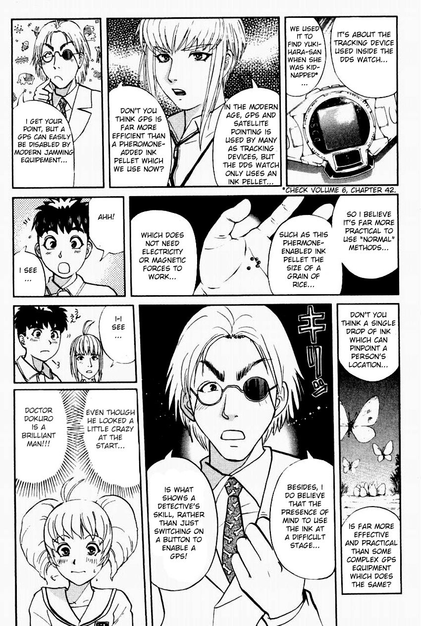 Tantei Gakuen Q Chapter 91 page 19 - Chapter 91 : The DDS Science Research Room - Part 1