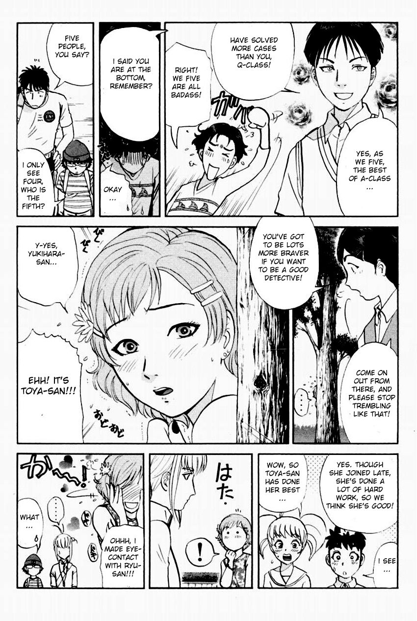Tantei Gakuen Q Chapter 91 page 8 - Chapter 91 : The DDS Science Research Room - Part 1