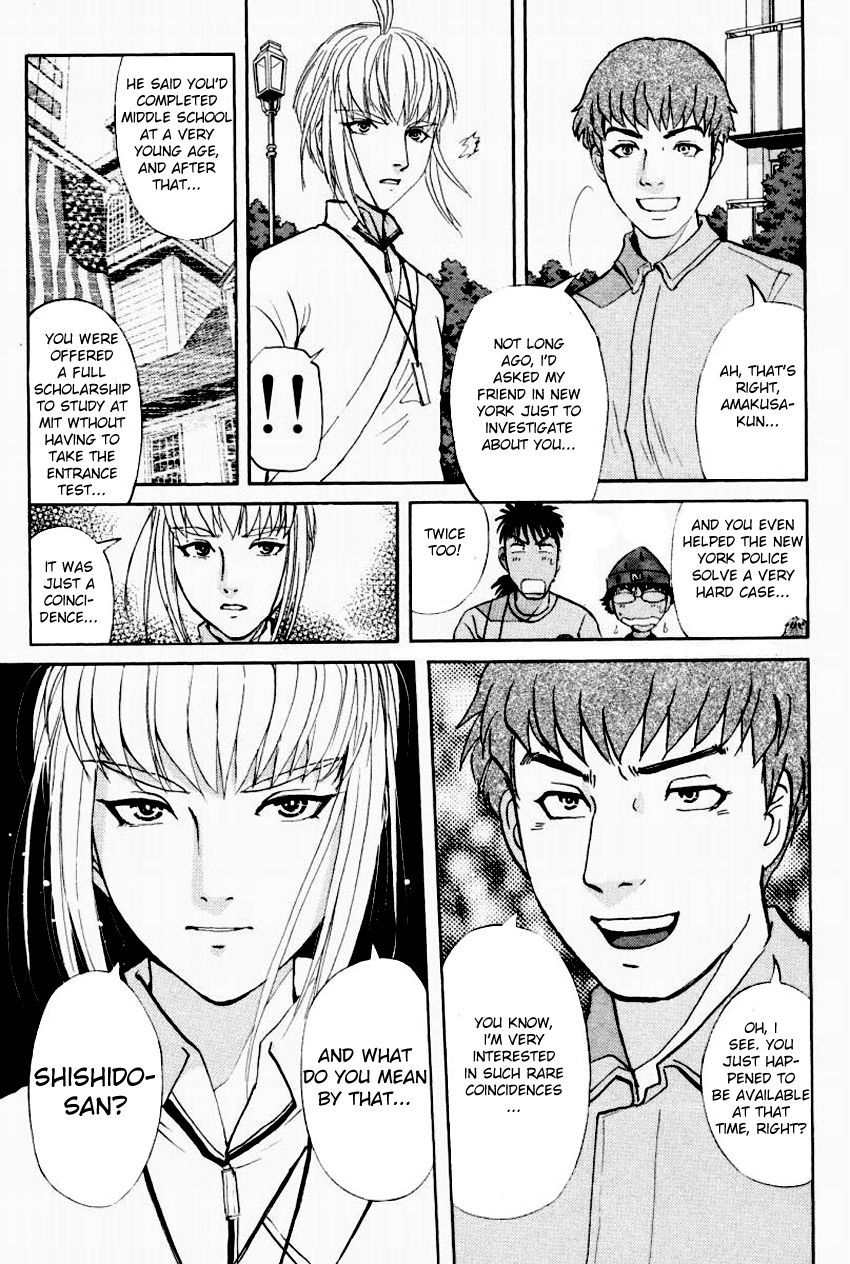 Tantei Gakuen Q Chapter 91 page 9 - Chapter 91 : The DDS Science Research Room - Part 1