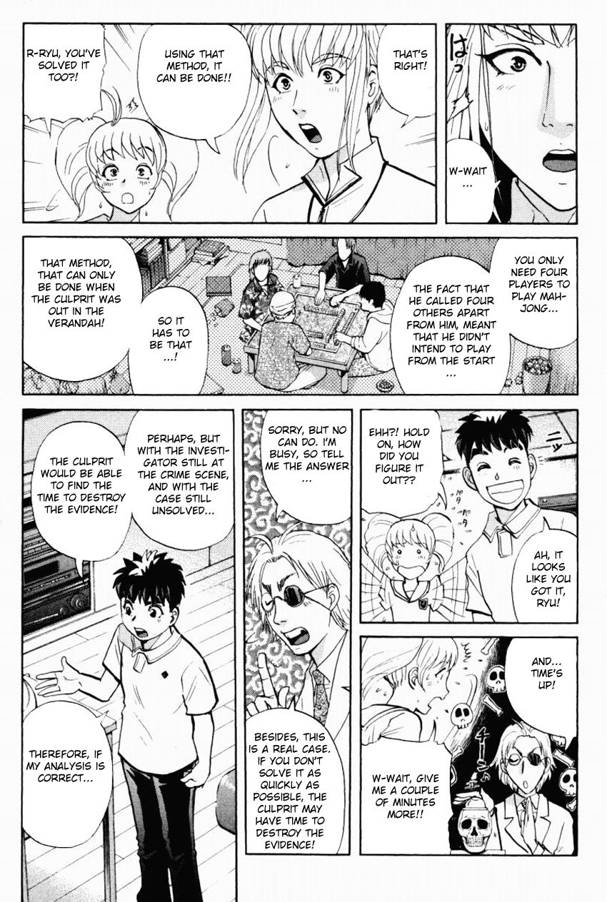 Tantei Gakuen Q Chapter 92 page 10 - Chapter 92 : The DDS Science Research Room - Part 2