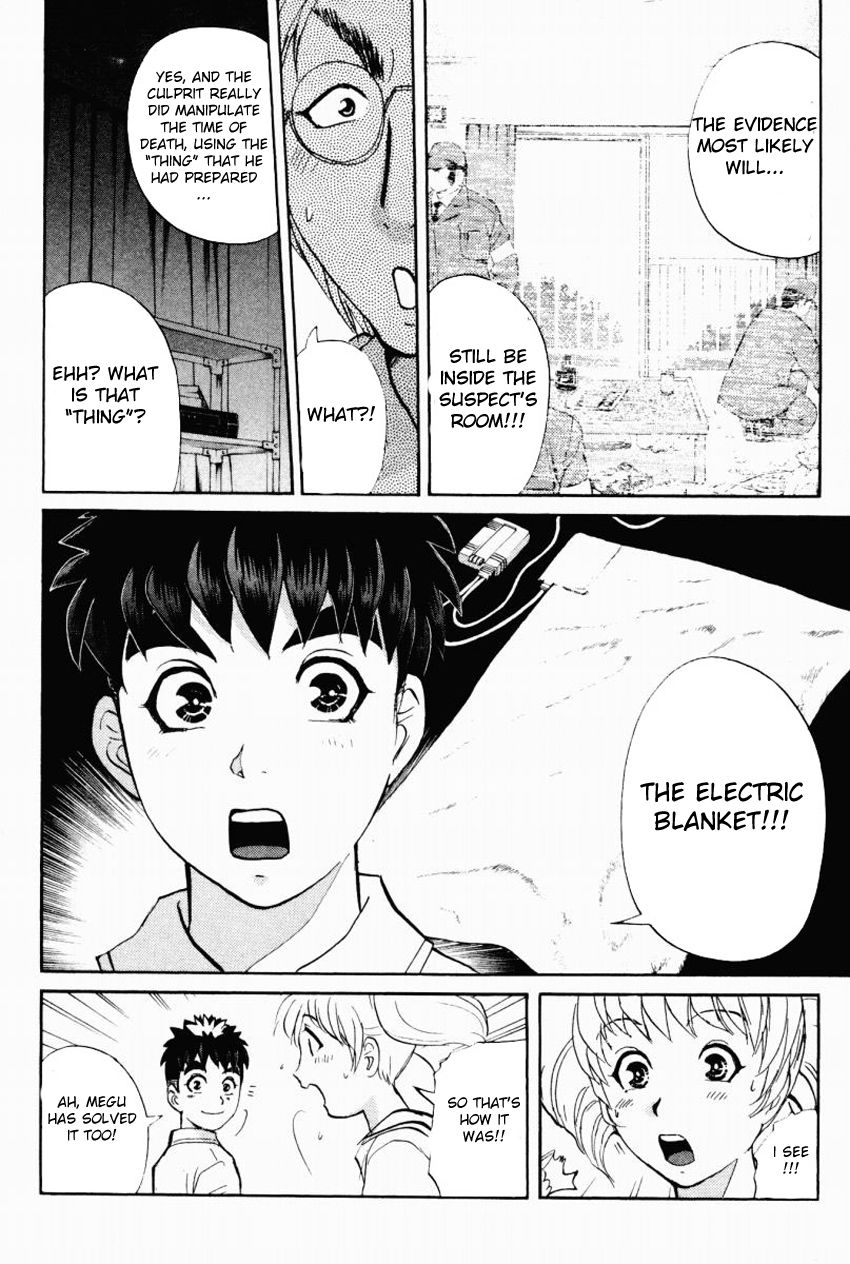 Tantei Gakuen Q Chapter 92 page 11 - Chapter 92 : The DDS Science Research Room - Part 2